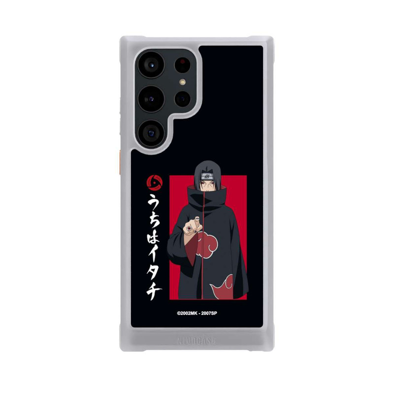 Galaxy S23 Ultra NIVOmax Itachi Geste Schwarz
