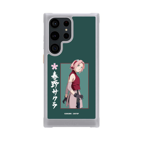Samsung Galaxy S23 Ultra NIVOmax Sakura green