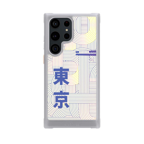 Samsung Galaxy S23 Ultra NIVOmax Ramen Japanese Set