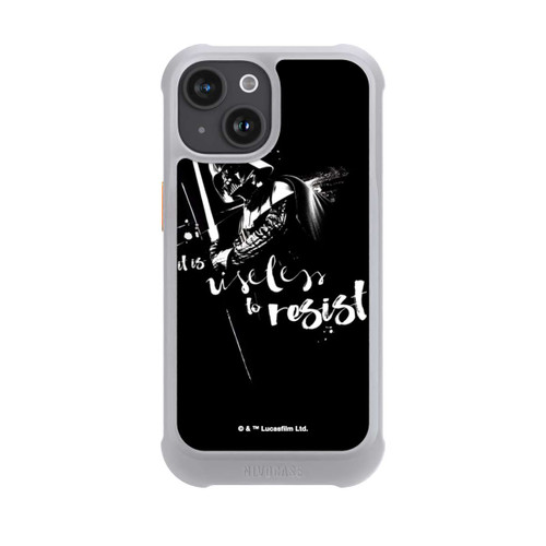 Apple iPhone 15 NIVOmax It is Useless to Resist