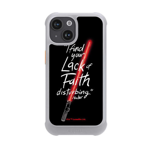 Apple iPhone 15 NIVOmax Vader-Zitat