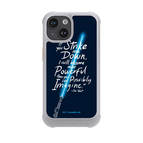 Apple iPhone 15 NIVOmax Zitat Obi Wan
