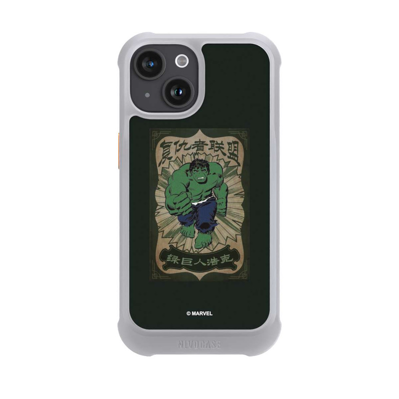 iPhone 15 NIVOmax The Incredible Hulk
