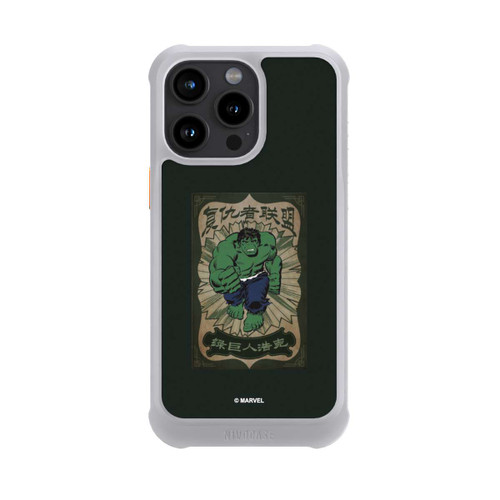 Apple iPhone 15 Pro Max NIVOmax The Incredible Hulk