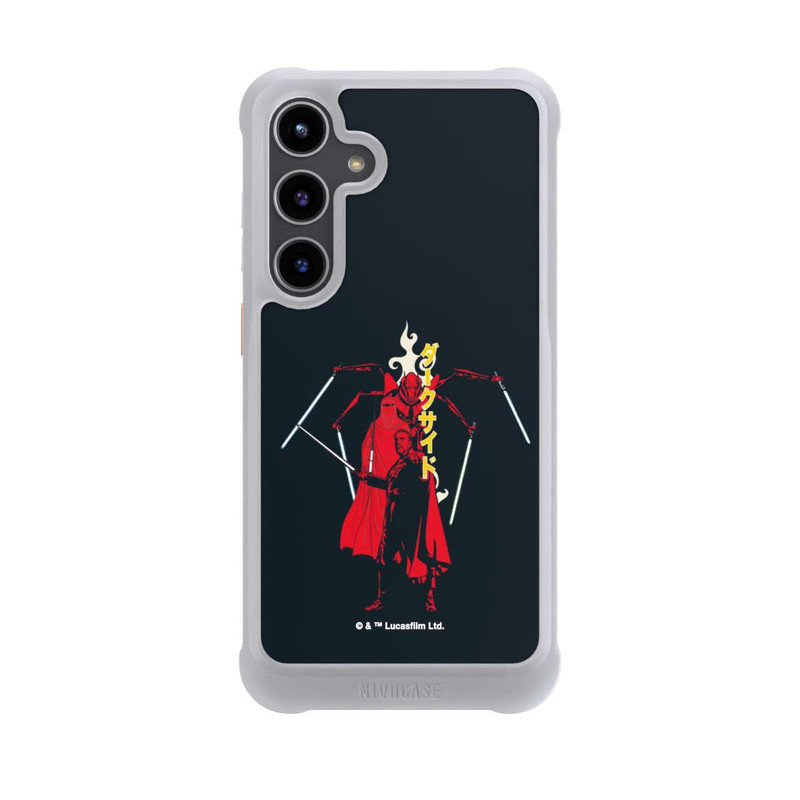 Galaxy S24 + NIVOmax Count Dooku und seine Kameraden