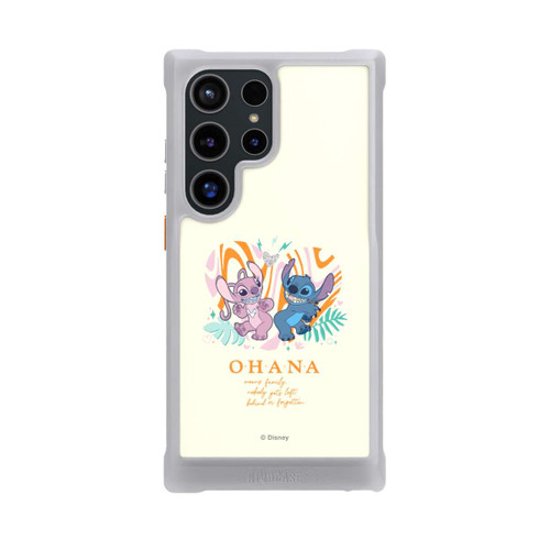Samsung Galaxy S24 Ultra NIVOmax Stitch und Angel