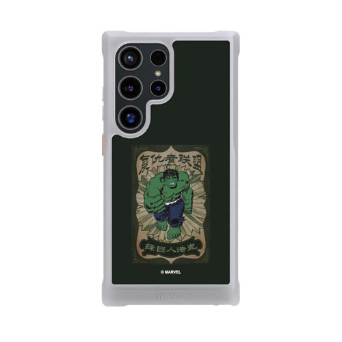 Samsung Galaxy S24 Ultra NIVOmax The Incredible Hulk