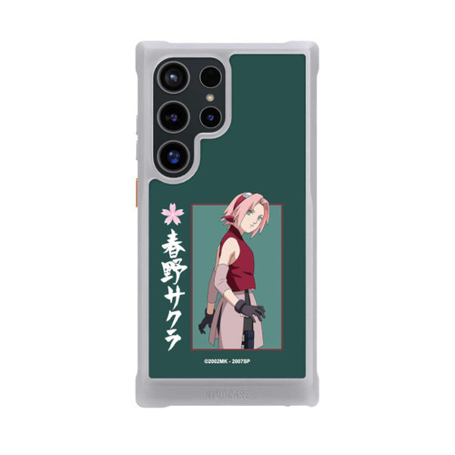 Samsung Galaxy S24 Ultra NIVOmax Sakura grün