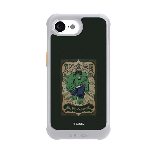 Apple iPhone 16e NIVOmax L'incroyable Hulk