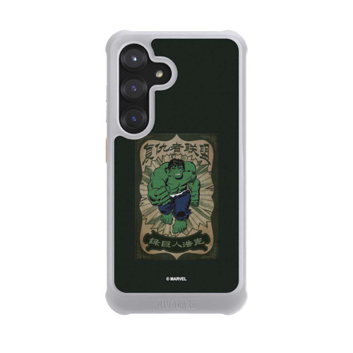 Samsung Galaxy S25 NIVOmax The Incredible Hulk