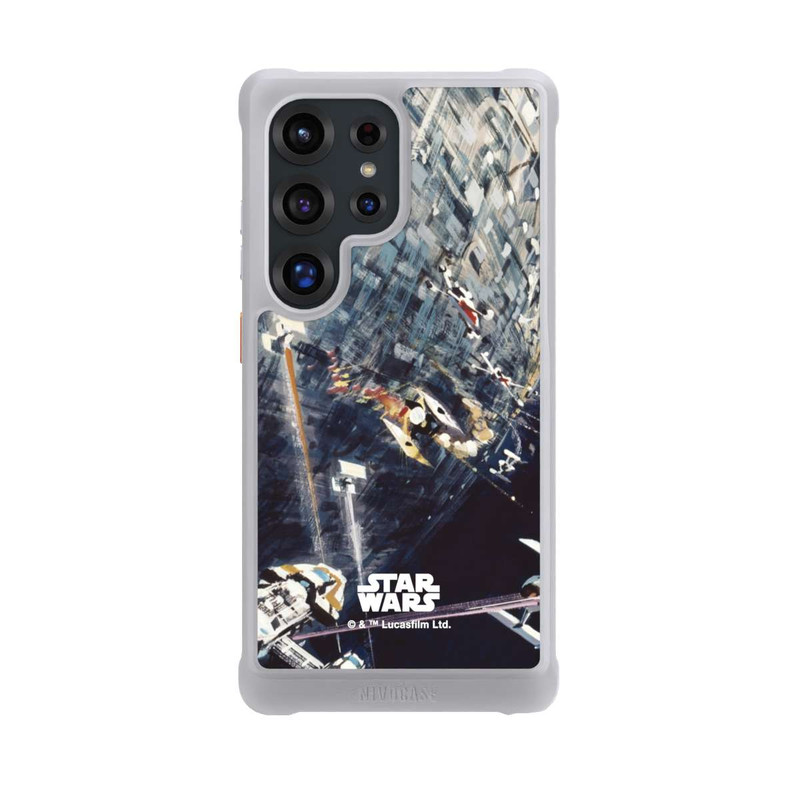 Galaxy S25 Ultra NIVOmax Étoile de la mort