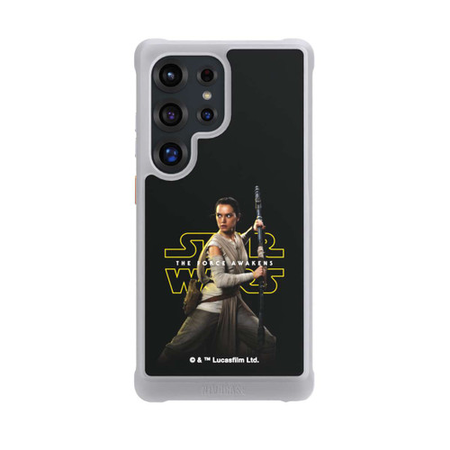 Samsung Galaxy S25 Ultra NIVOmax Rey 