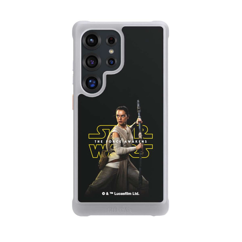 Galaxy S25 Ultra NIVOmax Rey
