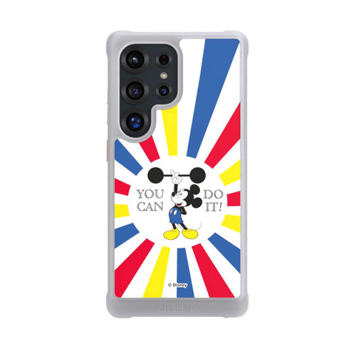 Samsung Galaxy S25 Ultra NIVOmax You Can Do It