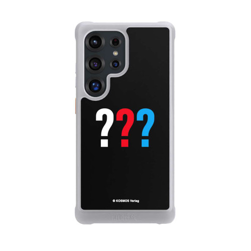 Samsung Galaxy S25 Ultra NIVOmax Drei Fragezeichen Logo