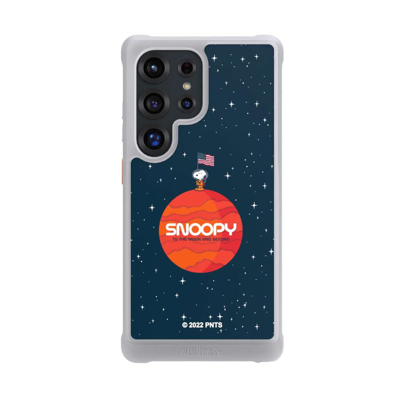 Galaxy S25 Ultra NIVOmax Snoopy Weltraumreisender Orange