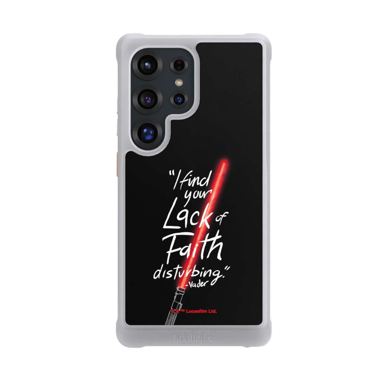 Galaxy S25 Ultra NIVOmax Vader Quote