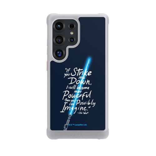 Samsung Galaxy S25 Ultra NIVOmax Obi Wan Quote