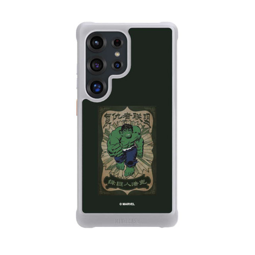 Samsung Galaxy S25 Ultra NIVOmax The Incredible Hulk