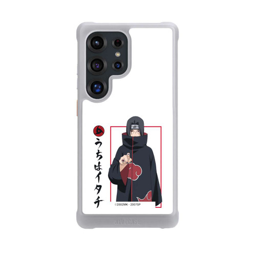 Samsung Galaxy S25 Ultra NIVOmax Itachi Gesture White
