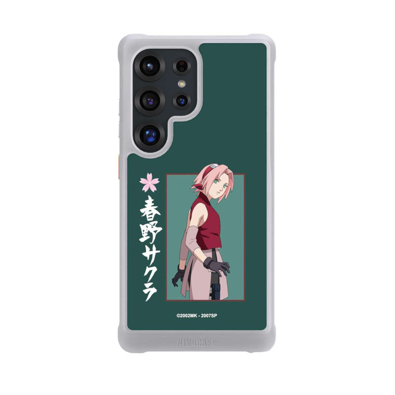 Galaxy S25 Ultra NIVOmax Sakura grün