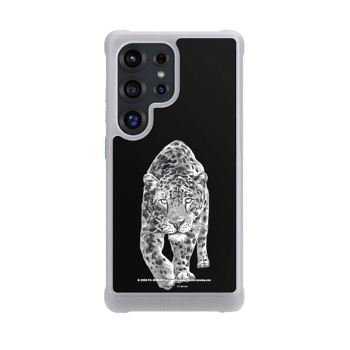 Samsung Galaxy S25 Ultra NIVOmax Leopard Schwarz