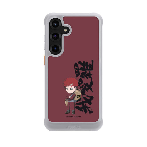 Samsung Galaxy S25+  NIVOmax Gaara SD