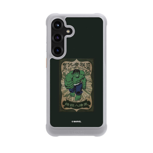 Samsung Galaxy S25+  NIVOmax The Incredible Hulk