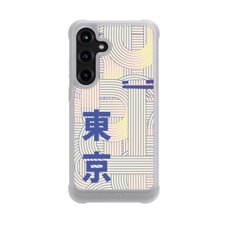 Galaxy S25 + NIVOmax Ramen Japanese Set