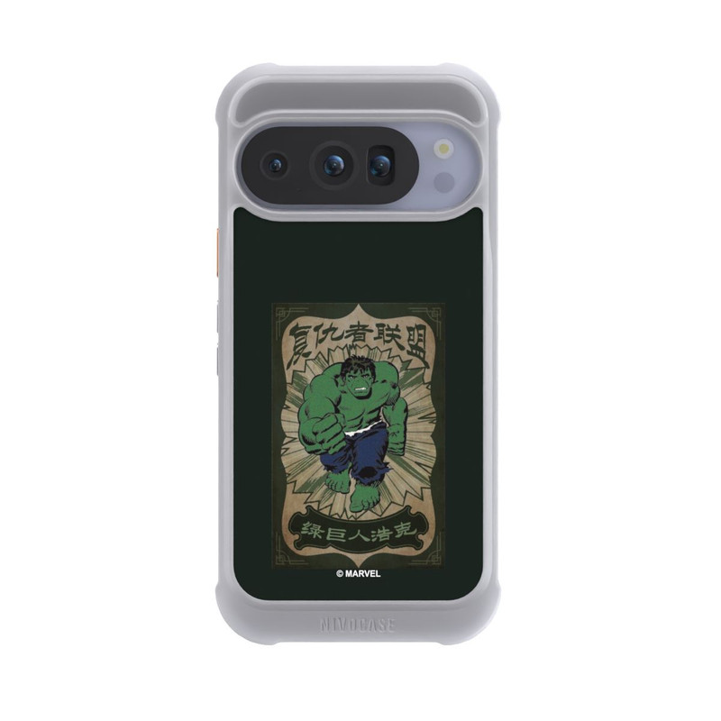 Pixel 10 Pro NIVOmax The Incredible Hulk