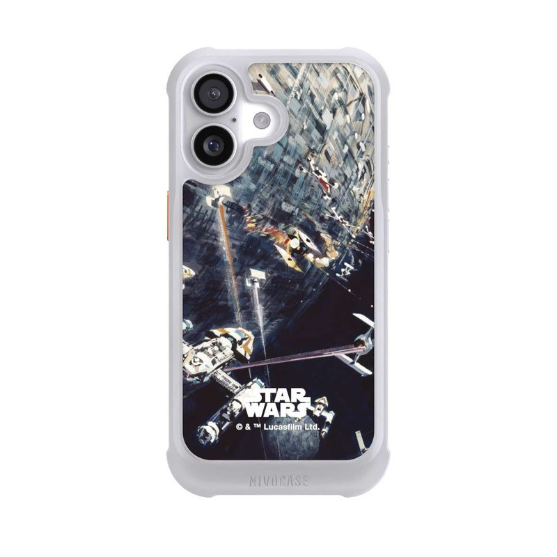 iPhone 17 NIVOmax Étoile de la mort