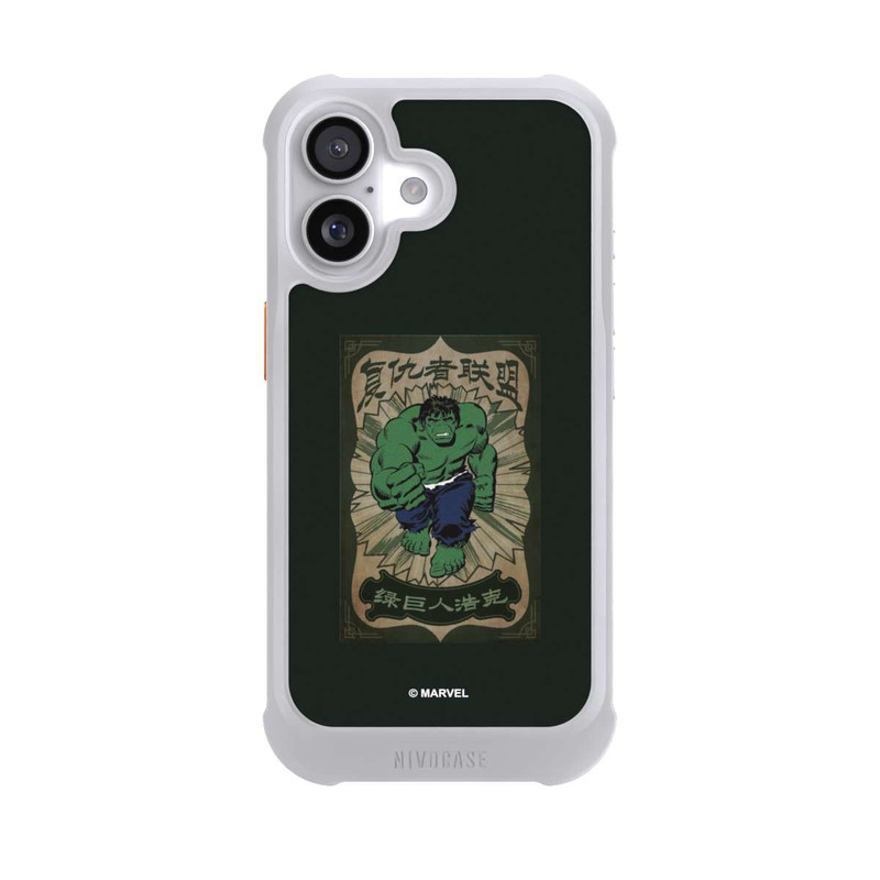iPhone 17 NIVOmax L'incroyable Hulk