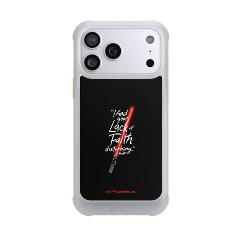 Apple iPhone 17 Pro Max NIVOmax Vader-Zitat