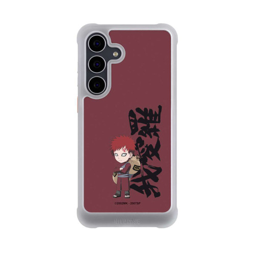Samsung Galaxy S25 FE NIVOmax Gaara SD