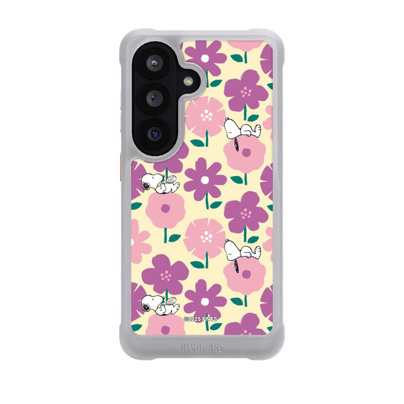 Galaxy S26 NIVOmax Peanuts Flower Pattern Yellow