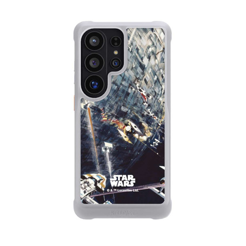 Samsung Galaxy S26 Ultra NIVOmax Todes Stern