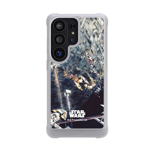 Samsung Galaxy S26 Ultra NIVOmax Todes Stern
