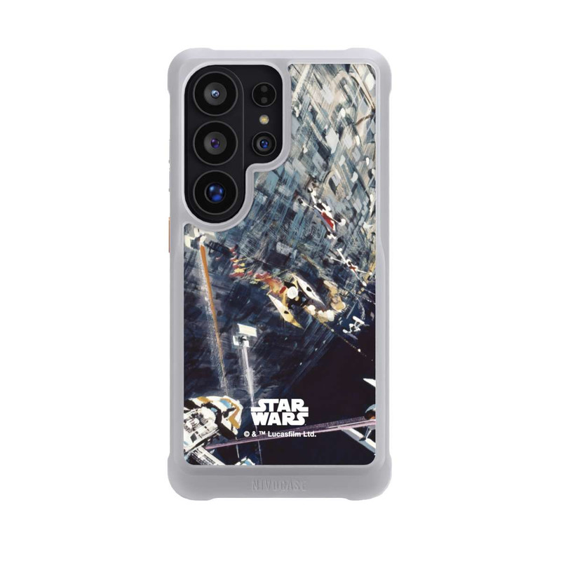 Galaxy S26 Ultra NIVOmax Todes Stern