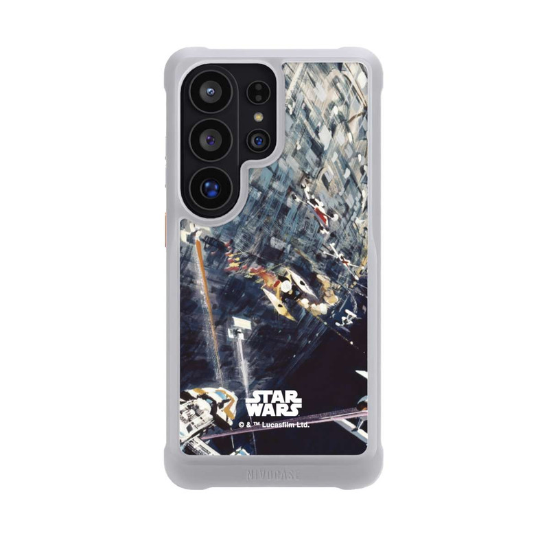 Galaxy S26 Ultra NIVOmax Todes Stern