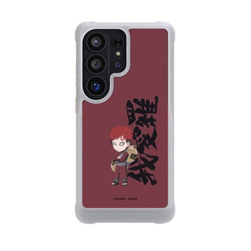 Samsung Galaxy S26 Ultra NIVOmax Gaara SD