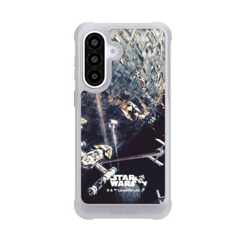 Samsung Galaxy A57 5G NIVOmax Todes Stern