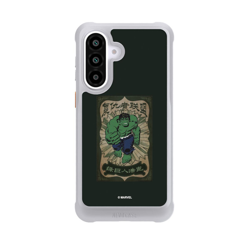 Galaxy A57 5G NIVOmax L'incroyable Hulk