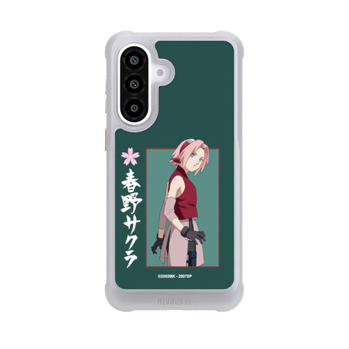 Samsung Galaxy A57 5G NIVOmax Sakura grün