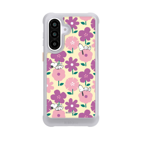 Samsung Galaxy A57 5G NIVOmax Peanuts Flower Pattern Yellow