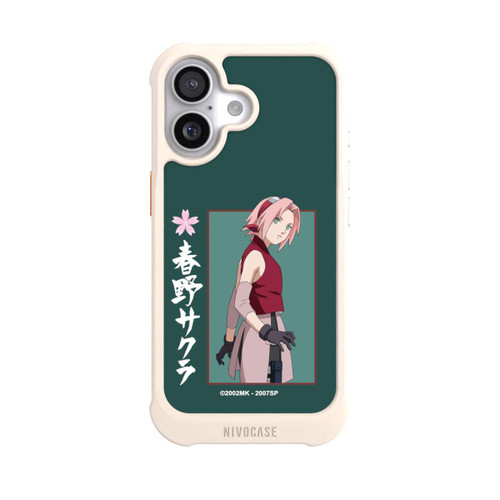  NIVOmax Sakura grün