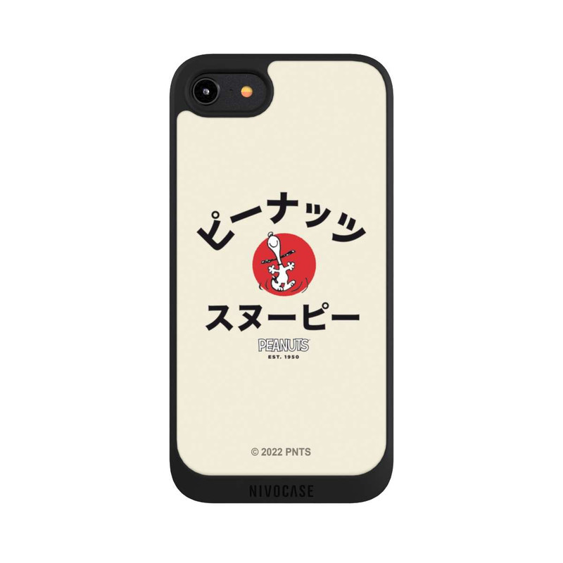 iPhone 8 NIVOpure Snoopy Japanese Katakana