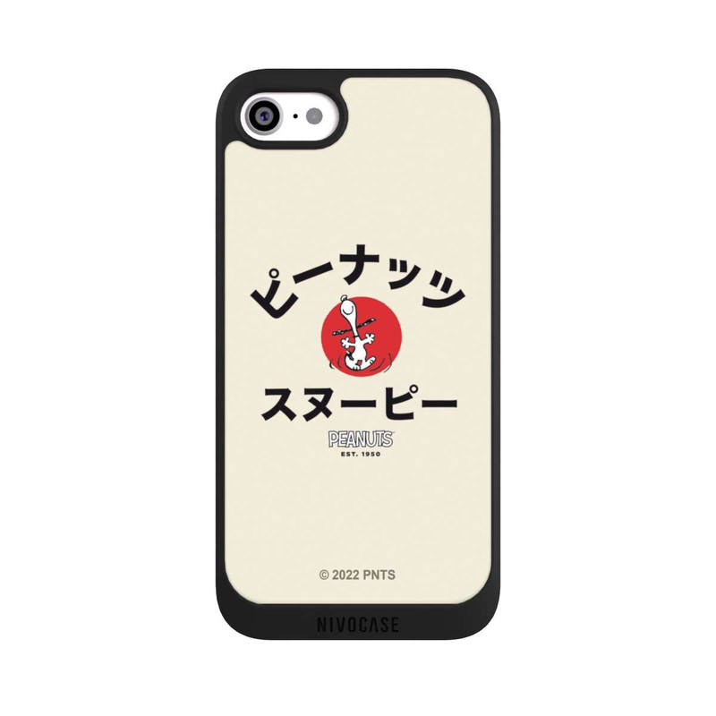 iPhone SE 2020 NIVOpure Snoopy Japanisch Katakana