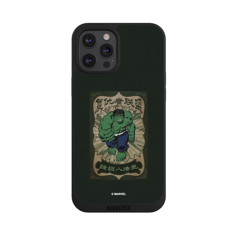 iPhone 12 Pro Max NIVOpure L'incroyable Hulk