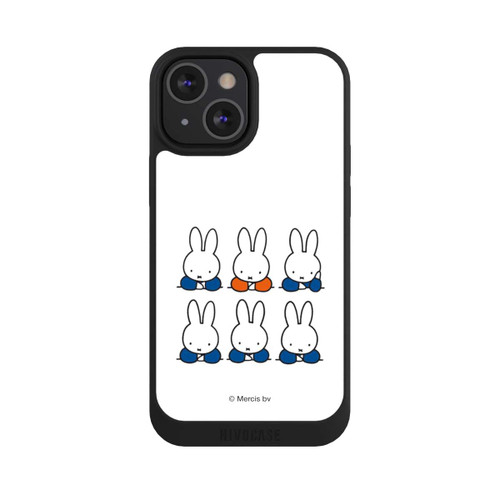 Apple iPhone 13 Mini NIVOpure Miffy Denkt Nach