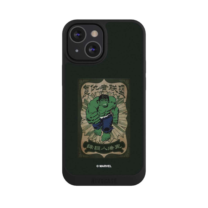iPhone 13 Mini NIVOpure L'incroyable Hulk